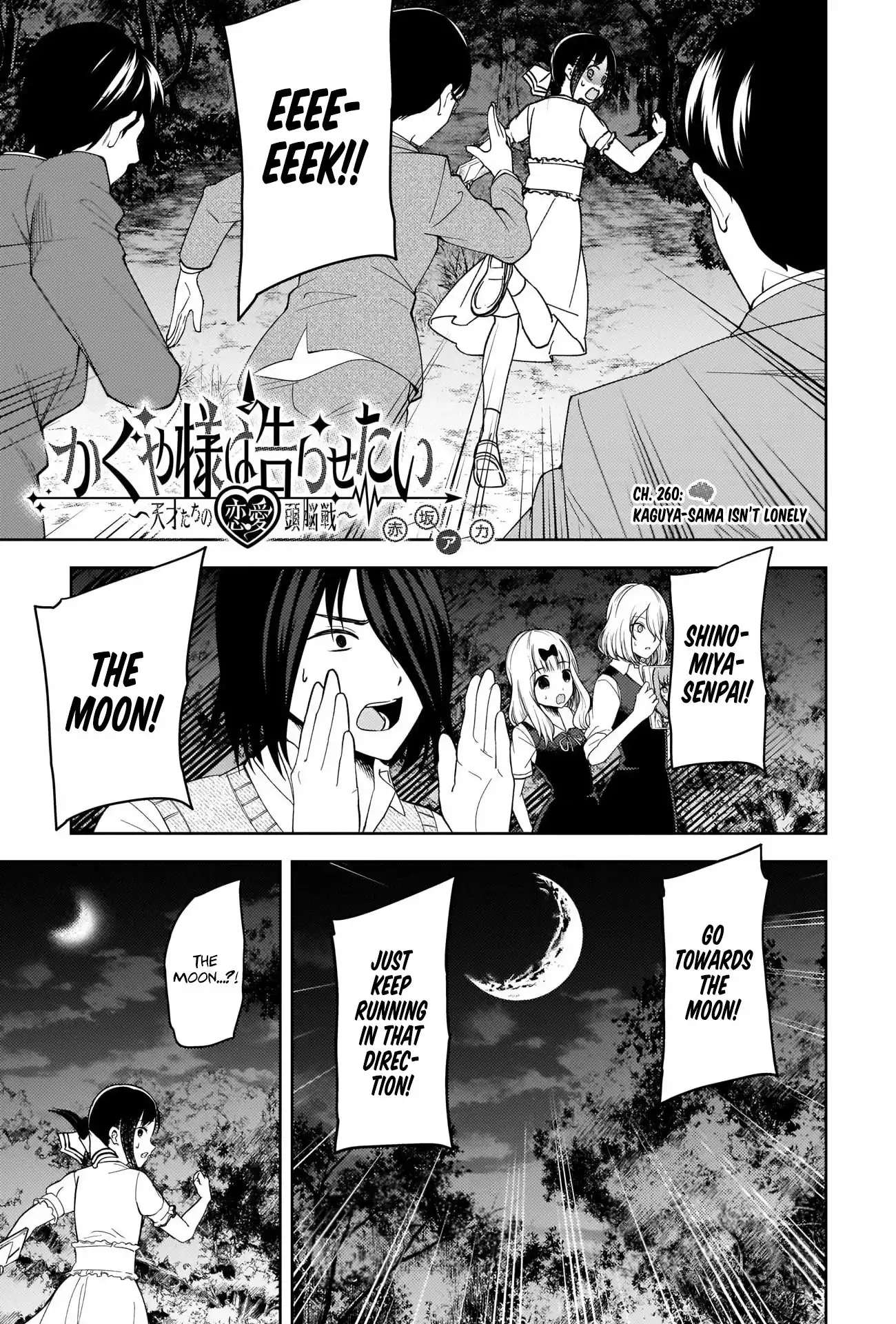 Kaguya-sama wa Kokurasetai - Tensai-tachi no Renai Zunousen Chapter 260 1